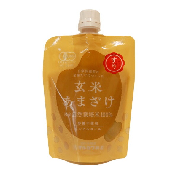 【出荷地が同一商品で複数個ご注文の場合、1個口送料にします】自然栽培の玄米甘酒（すりタイプ）200ｇ
