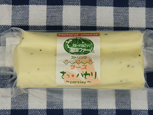 さけるチーズ(パセリ)100g【A1504】【沖縄・離島は注文は受け付けておりません】【産直品の為、同梱・代引き不可】
