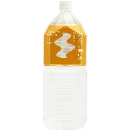 飲む温泉 観音温泉水 2L・6本入り・ケース2箱(12本)【◆硬度1.0未満の超軟水・pH9.5のアルカリ泉