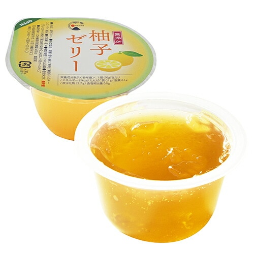 柚子ゼリー90ｇ★生きたHoney90ｇ【出荷地が同一＆同一商品で複数個ご注文の場合、1個口送料にします】
