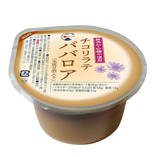 チコリラテババロア90ｇ