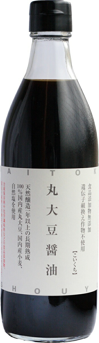 丸大豆醤油、再仕込み醤油、ゆずぽん、純つゆセット【セット品ただし、沖縄・離島・北海道送料別途800円】【調味料 ギフト】【gift】
