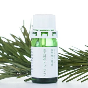 豊受の精油　洞爺トドマツ2mL【お部屋の芳香剤】【お風呂の芳香剤】【自然な香り】【自然芳香】【リラックス効果】【アロマ】