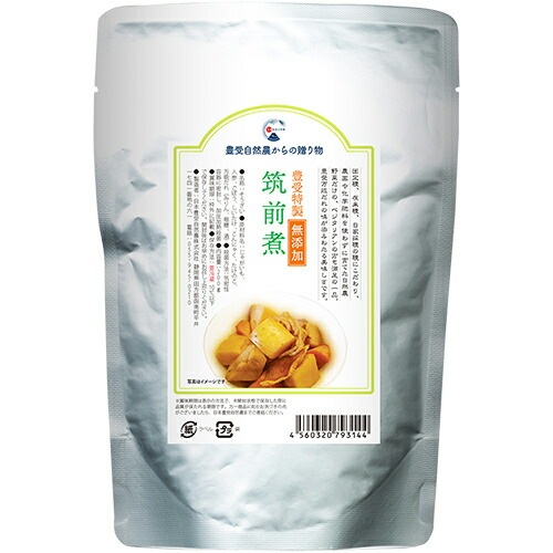 豊受レトルト商品全セット