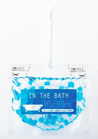 ちょこっと置いて吊るしてBB菌防カビ・浴室用 ( 30×140×150mm )