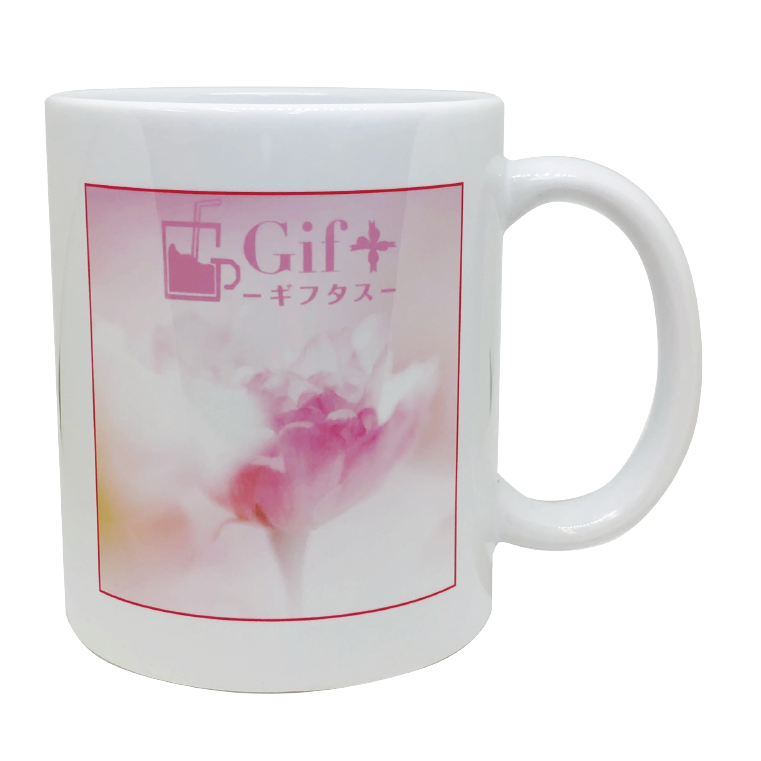 マグカップ大（ワンポイント印刷）200個～