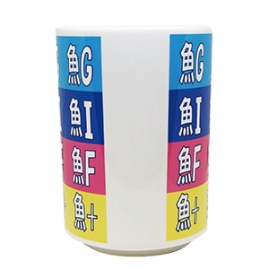 湯呑みM（定番印刷）1個