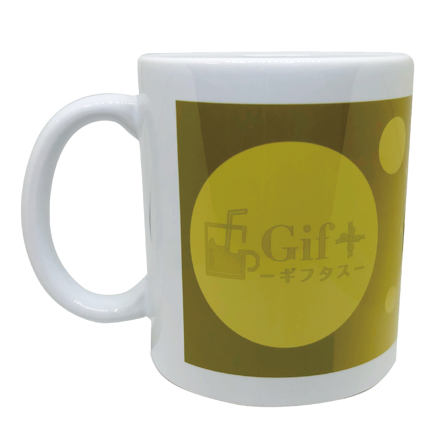 マグカップ大(定番印刷)1個