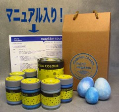 Ҷŷ򤫤襤󥸤Ƥߤ顩å