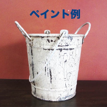 *古びたカッコよさを表現* クラックセット