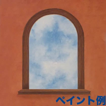 *子供部屋の天井をかわいくアレンジしてみたら?* 空セット