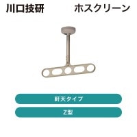 ������� / �ۥ����꡼�� ��ŷ������ / ��ȯ���� ���������