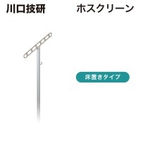 ������� / �ۥ����꡼�� ���֤������� JS�� / JS-85-SST��ȯ���� ���������