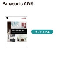 AWE / ������ /���ץ������ / ��ȯ���� AWE��