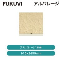 ե / ѥ졼 /  / 9102450mmñ̡1