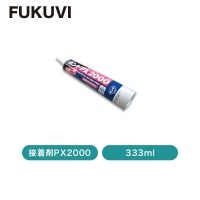 ե / PX2000 / 333ml / ֡PX2 / ñ̡1ܡ