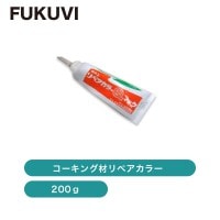 ե / 󥰺ڥ顼 / 200 / ñ̡1ܡ