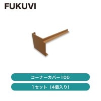 ե / ʡС100 / 1åȡ4 / ñ̡1åȡ