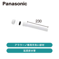 ѥʥ˥å / 饦ѼĹӿ / ֡ CH110T08ST ۡȯ CJš