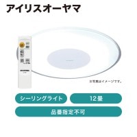 ꥹ / 󥰥饤 12 / ֻԲ / ȯ CJš[ 1ayxhs ]