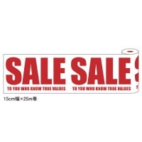 SALE ӥˡ롡15cm25 ȯ CJš[ salebiniturol ]