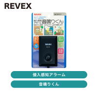 ꡼٥å / Υ顼ֲĤ꤯ס3ĥåȡ/ SA-01 ȯ CJš[ SA01 ]