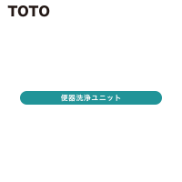 TOTO / å ץꥳå˥å / TCA527ȯ CJš