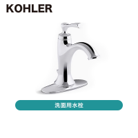 KOHLERʥ顼 ꥹȥХȥ꡼ / K-R72782-4D-CP ȯ ᡼