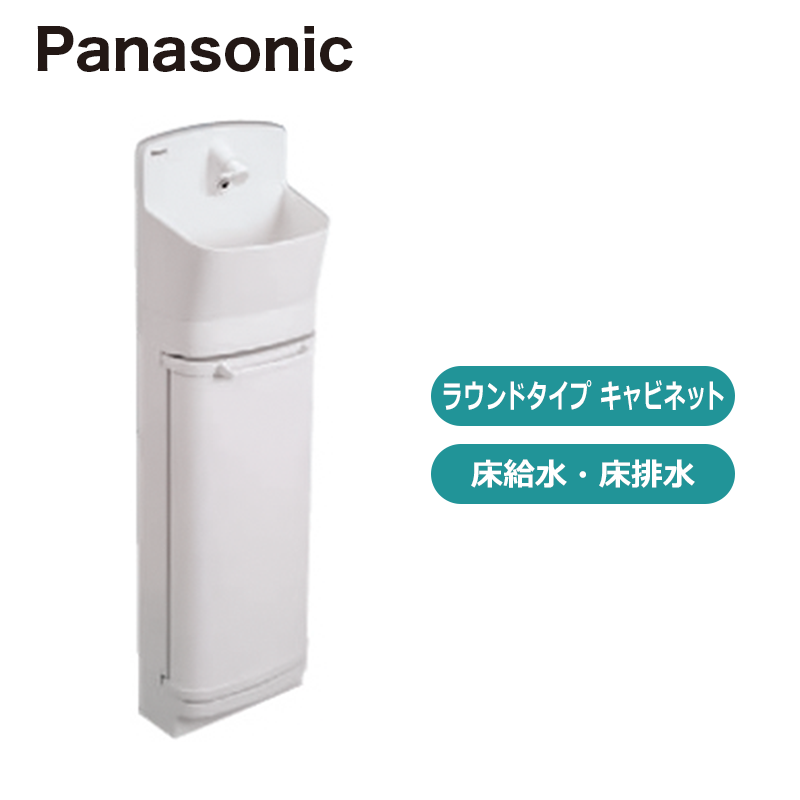 �ѥʥ��˥å� / ���饦���� ������ ��ư����ھ���塦���ӿ�ۥ饦��ɥ����� ����ӥͥå� / GHA8FC2SSS ��ȯ���� CJ���š�