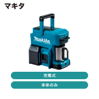 ޥ żҡ᡼ΤΤߡ CM501DZڽвٸ ᡼