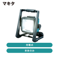 �ޥ��� ���ż�LED������ɥ饤�ȡ����ΤΤߡ� ML805�ڽвٸ� �᡼������