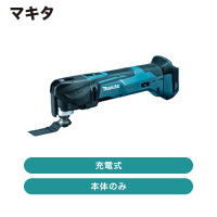 �ޥ��� ���ż��ޥ���ġ�������ΤΤߡ� TM51DZ�ڽвٸ� �᡼������