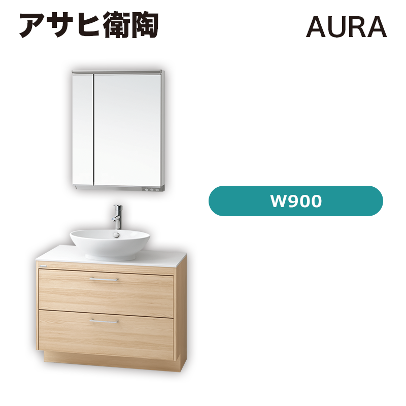 ұƫ / (AURA)  W900 / ʥ١N1ȯ ᡼