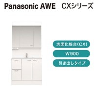 ��Ǽ�ʤޤ�2���ְʾ��AWE / �������CX�� / LED���� / W900 / �����Ф������� / GYGQC90D5HM��GYGQC090DSCAT��ȯ���� AWE��