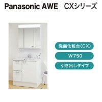 ��Ǽ�ʤޤ�2���ְʾ��AWE / �������CX�� / LED���� / W750 / �����Ф������� / GYGQC75D5HM��GYGQC075DSCAT��ȯ���� AWE��