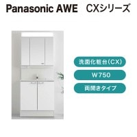 ��Ǽ�ʤޤ�2���ְʾ��AWE / �������CX�� / LED���� / W750 / ξ���������� / GYGQC75D5KM��GYGQC075DSCAT��ȯ���� AWE��