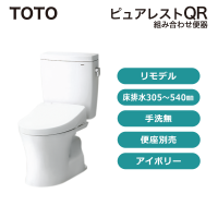 ����������TOTO �ԥ奢�쥹��QR ������ ���ӿ���ǥ�305��540mm �������ʤ� �����ܥ꡼ ��CS232BM-SH232BA��SC1��ȯ���� CJ���š�
