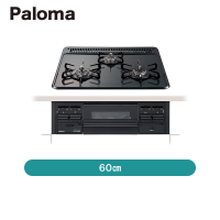 �ѥ��� / �ӥ�ȥ��󥳥�� ���߸������꡼�� / 3���� �˥塼�ȥ�륰�졼 / PD-N36��ȯ���� �᡼������