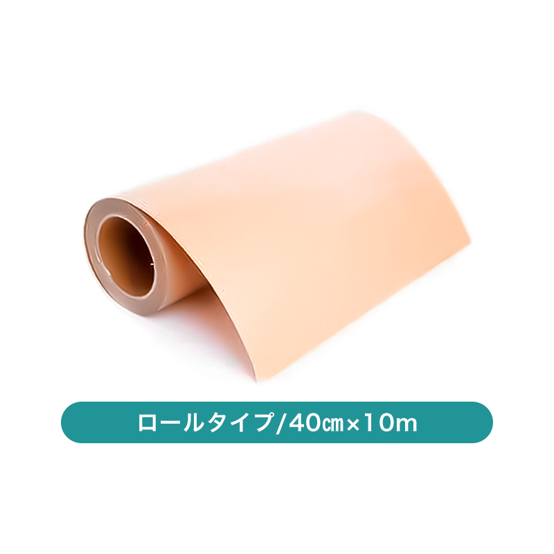 抗菌銅フィルムシートDr.Cu（40㎝×10m 1ロール）【発送元 メーカー 