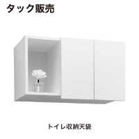 ���å����� �ȥ����Ѽ�Ǽŷ�� TSW-601 ��ȯ���� CJ���š�[ TSW_601 ]