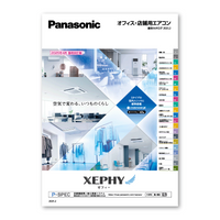 ھҲڡۥѥʥ˥å ѥå