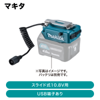 ޥ  Хåƥۥ(Хåƥ) YL00000001ڽвٸ ᡼