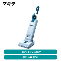 ޥ żåץ饤ȥ꡼(ХåƥŴ ΤΤ VC560DZڽвٸ ᡼