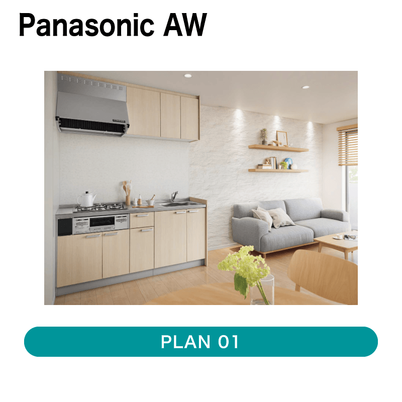 KK様取り置き中 美品 2024年製 人気のパナソニック 32インチ KK様