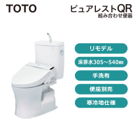 TOTO �ԥ奢�쥹��QR �����ϡʿ�ȴ������ ���ӿ���ǥ�305��540mm ���������� �ۥ磻�ȡ�CS232BM-SH233BN��NW1��ȯ���� CJ���š�
