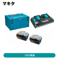 ޥ ѥå1 A-61226ڽвٸ ᡼