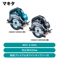 �ޥ��� 40V 165�������ż��ޥ�Υ�(�Хåƥ�����Ŵ���)��̵��Ϣư���б��ڽвٸ� �᡼������