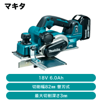 �ޥ��� ���ż������( �Хåƥ�����Ŵ���) KP181DRG�ڽвٸ� �᡼������