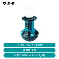 ޥ żꥢ饤 ΤΤ(ХåƥŴ) ML810ڽвٸ ᡼