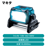 ޥ żɥ饤ΤΤ(ХåƥꡦŴ) ML809ڽвٸ ᡼